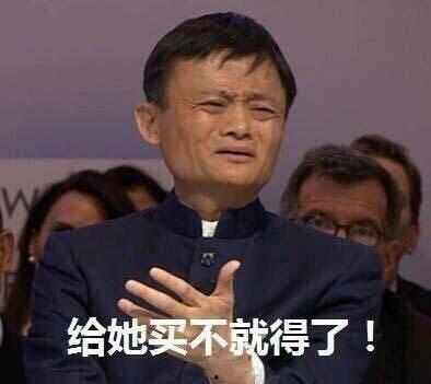 吃瓜群众的搞笑话题,吃瓜群众的欢乐盛宴