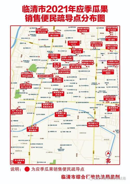 吃瓜群众聚集地图,吃瓜群众聚集地图，带你领略全国热点事件聚焦地