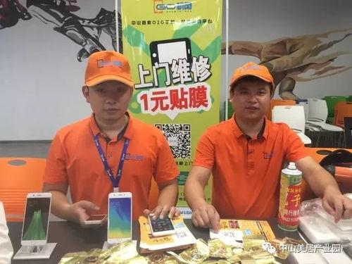 吃瓜群众融创茂,吃瓜群众的娱乐天堂，繁华盛景一网打尽