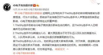 情侣吵架挤满了吃瓜群众排排坐,吃瓜群众排排坐热议不断