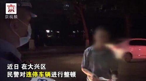 司机化身吃瓜群众围观,现场围观惊险一幕