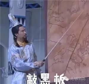 围观不做解读吃瓜群众,不做解读的“吃瓜群众”众生相