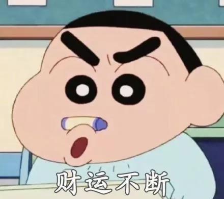 吃瓜群众黑脸捂脸图片搞笑,笑翻你的搞笑瞬间