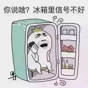 吃瓜群众真的无聊吗,他们真的无聊吗？