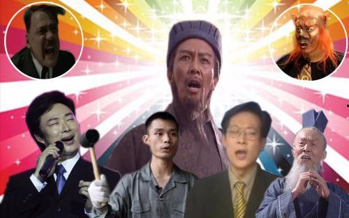 b站吃瓜群众,网络舆论场上的“瓜农”众生相