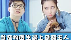 那些无良的吃瓜群众是谁,那些无良“吃瓜群众”的丑恶嘴脸