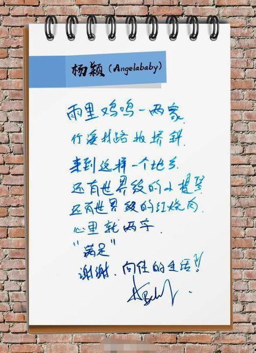 吃瓜群众留言多少字,留言数突破XXX，热门话题引关注