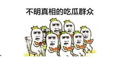 吃瓜群众打卡评论图片,揭秘网红美食背后的故事