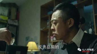 不知道改啥名的吃瓜群众