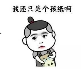鹤山吃瓜群众事件真相,揭开真相背后的网络迷雾