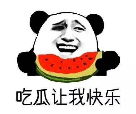在日本当个吃瓜群众,吃瓜群众的日常观察记