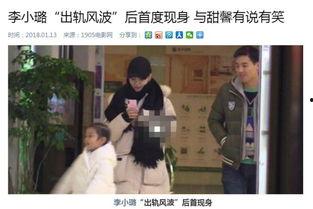 主角穿成吃瓜群众,她笑看娱乐圈风云变幻