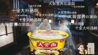 择天记吃瓜群众,吃瓜群众揭秘幕后真相
