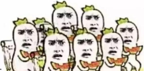 吃瓜群众的手抄报,趣味横生的社会百态