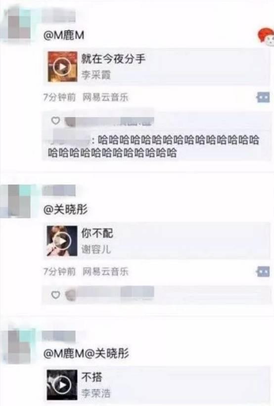 吃瓜群众和打酱油,吃瓜群众与打酱油者的日常奇遇记