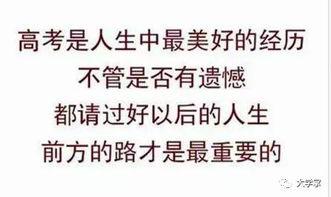 思追群众吃瓜视频,揭秘娱乐圈幕后故事