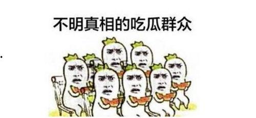 吃瓜群众唱歌好听吗知乎