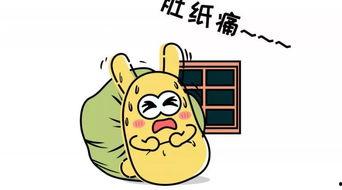 扑街吃瓜群众是谁,网络热词背后的故事与影响