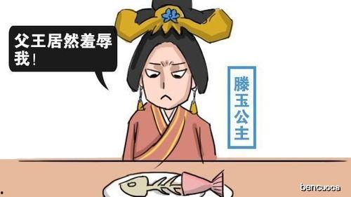 吃瓜群众在古代怎么说,揭秘古代“吃瓜群众”的趣味生活