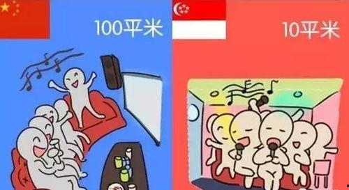 群众吃比心瓜视频真实,吃瓜也能如此欢乐？