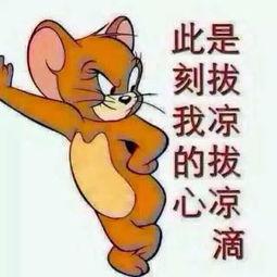 吃瓜群众封面图片大全,揭秘娱乐圈幕后故事