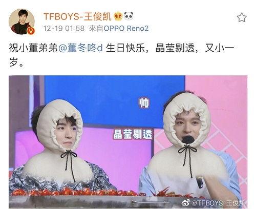 豆瓣吃瓜群众人才组