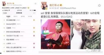 散打哥吃瓜群众,揭秘网络红人的幕后生活