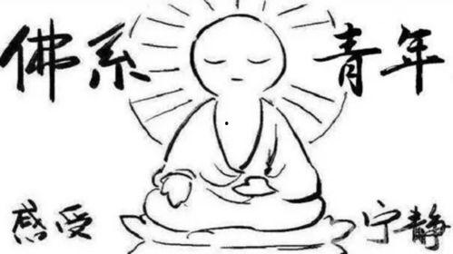 佛系青年吃瓜群众,看透人间烟火，笑对生活百态