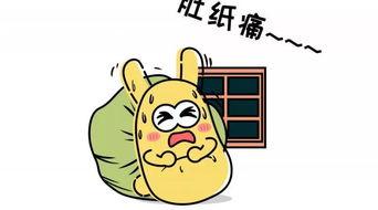 吃瓜群众关注了,揭秘娱乐圈热点事件背后的真相