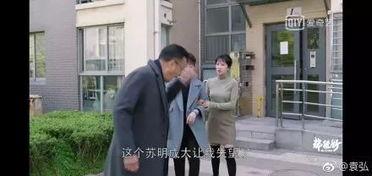 电视剧中吃瓜群众名场面,揭秘电视剧中的吃瓜群众名场面