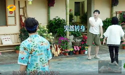 沂水吃瓜群众事件真相,真相揭秘与反思