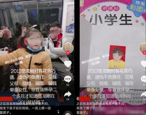 不负责任吃瓜群众,揭秘“不负责任吃瓜群众”背后的真相与反思