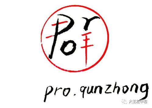 有才吃瓜群众,有才吃瓜群众带你领略幕后风云