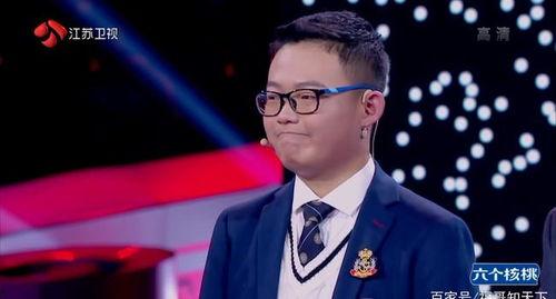 最强大脑吃瓜群众完整版,揭秘选手幕后故事与精彩瞬间