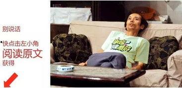 怎么开玩笑当吃瓜群众,教你如何成为搞笑的吃瓜群众