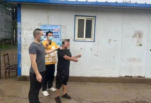 永清公安吃瓜群众案件,揭秘网络谣言背后的真相