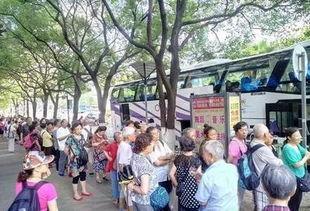 贵州公安吃瓜群众视频