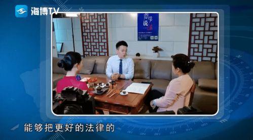 永年县吃瓜群众案件,揭秘网络谣言背后的真相