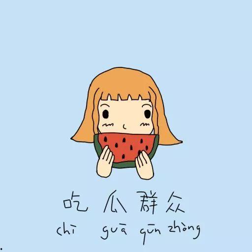 吃瓜群众接吻图片高清,高清接吻图曝光，吃瓜群众见证爱情